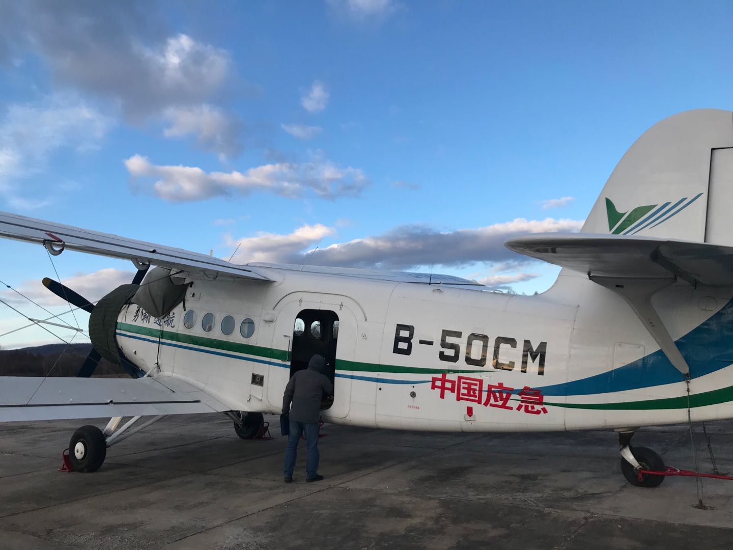 全國(guó)608架通航飛機助力疫情防控